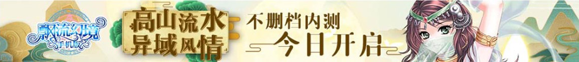 东莞市茶山立扬服饰厂